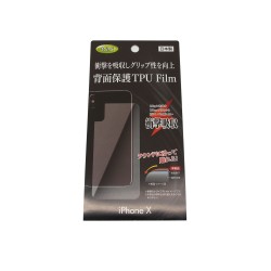 TPU Film for iPhone X MB-4